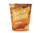 Изображение товара Cat Energy PRO 1000 грамм со вкусом курицы.